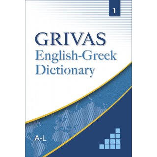 GRIVAS ENGLISH-GREEK DICTIONARY VOLUME 1 A-L