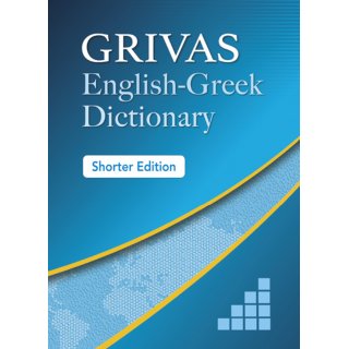 GRIVAS ENGLISH-GREEK DICTIONARY SHORTER EDITION