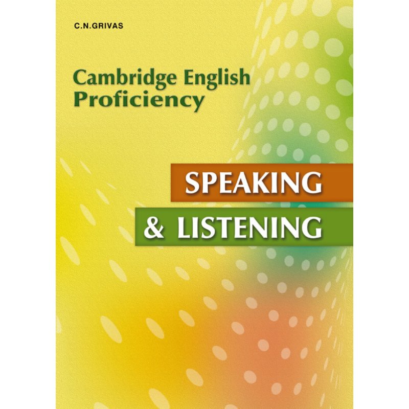 Speaking books. Cambridge English Proficiency. Тест Cambridge Proficiency. Proficiency учебник английского. Cambridge English Test аудирование.