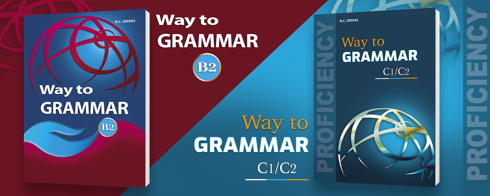 Way to grammar 2023